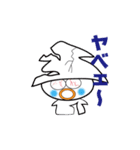 いかぼんず（個別スタンプ：20）
