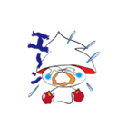 いかぼんず（個別スタンプ：22）