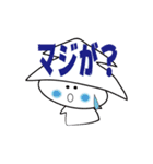 いかぼんず（個別スタンプ：29）
