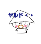 いかぼんず（個別スタンプ：30）