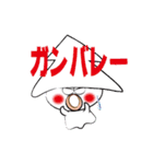いかぼんず（個別スタンプ：31）