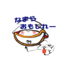 いかぼんず（個別スタンプ：34）