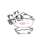 いかぼんず（個別スタンプ：37）