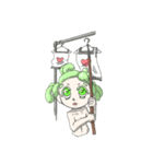 Cactus dolls daily（個別スタンプ：32）