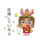 SoSo.V11（個別スタンプ：12）