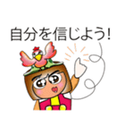 SoSo.V11（個別スタンプ：13）