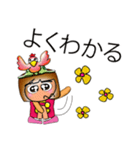 SoSo.V11（個別スタンプ：15）