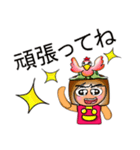 SoSo.V11（個別スタンプ：22）