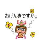 SoSo.V11（個別スタンプ：26）