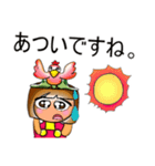 SoSo.V11（個別スタンプ：33）