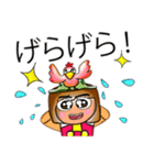 SoSo.V11（個別スタンプ：34）