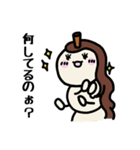 おだんごムシ（個別スタンプ：8）