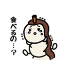 おだんごムシ（個別スタンプ：10）
