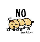 おだんごムシ（個別スタンプ：12）