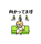 おだんごムシ（個別スタンプ：19）