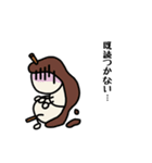 おだんごムシ（個別スタンプ：25）