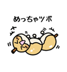 おだんごムシ（個別スタンプ：26）