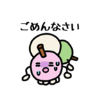 おだんごムシ（個別スタンプ：27）