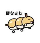 おだんごムシ（個別スタンプ：30）