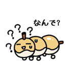 おだんごムシ（個別スタンプ：31）