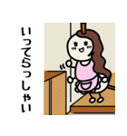 おだんごムシ（個別スタンプ：32）