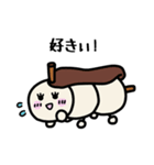 おだんごムシ（個別スタンプ：36）