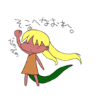 ついんてしっぽ少女（個別スタンプ：2）