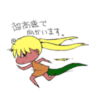 ついんてしっぽ少女（個別スタンプ：3）