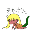 ついんてしっぽ少女（個別スタンプ：5）