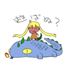ついんてしっぽ少女（個別スタンプ：7）