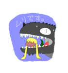 ついんてしっぽ少女（個別スタンプ：10）