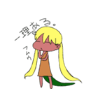 ついんてしっぽ少女（個別スタンプ：21）