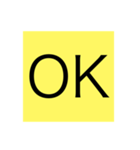 シンプルな文字（個別スタンプ：1）