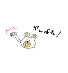 ささくま（個別スタンプ：3）