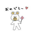 ささくま（個別スタンプ：5）