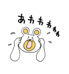 ささくま（個別スタンプ：18）