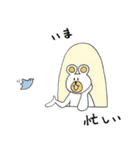 ささくま（個別スタンプ：26）