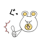 ささくま（個別スタンプ：28）