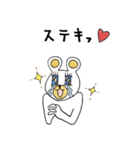 ささくま（個別スタンプ：32）