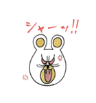 ささくま（個別スタンプ：34）