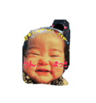 おめぐです。（個別スタンプ：5）