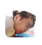 おめぐです。（個別スタンプ：8）