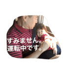 T..HINATA（個別スタンプ：16）