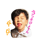 〜るいの日常〜03（個別スタンプ：1）