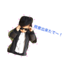〜るいの日常〜03（個別スタンプ：13）