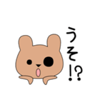 クマ三郎の日常スタンプ（個別スタンプ：6）