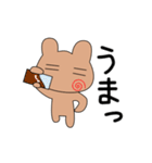 クマ三郎の日常スタンプ（個別スタンプ：7）