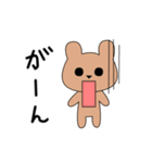 クマ三郎の日常スタンプ（個別スタンプ：15）