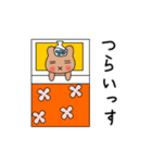 クマ三郎の日常スタンプ（個別スタンプ：28）