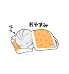 あるにゃ【第1弾】（個別スタンプ：2）